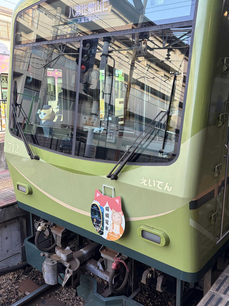 西野　丈さんのしののめ湯(東雲湯)のサ活写真