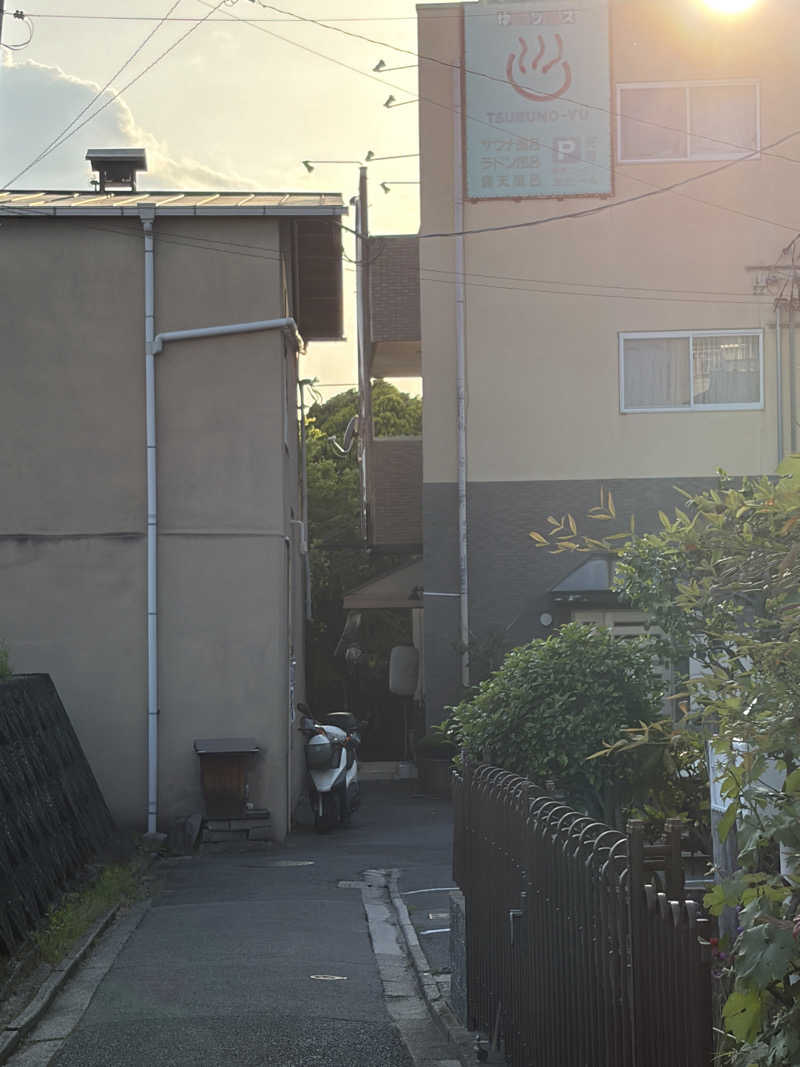 西野　丈さんの鶴の湯のサ活写真