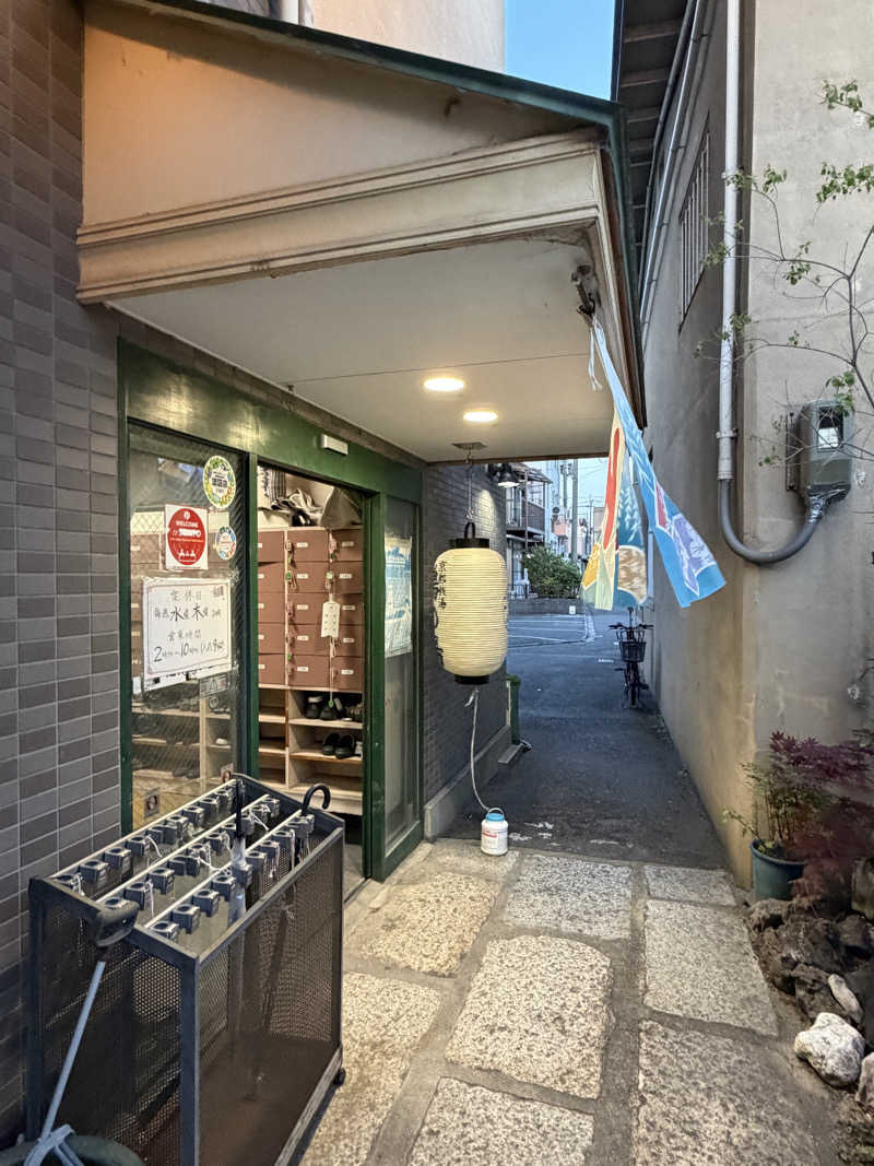 西野　丈さんの鶴の湯のサ活写真