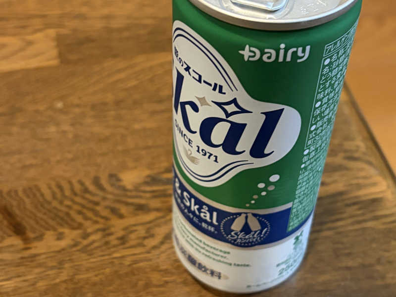 スコール