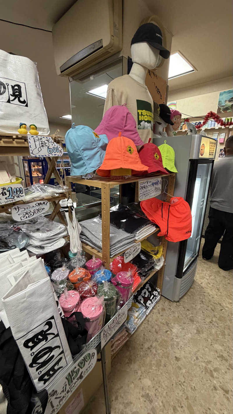 ha-haさんの月見湯のサ活写真