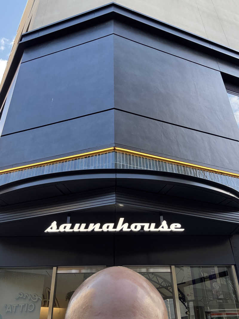 アル宙さんのsaunahouseのサ活写真