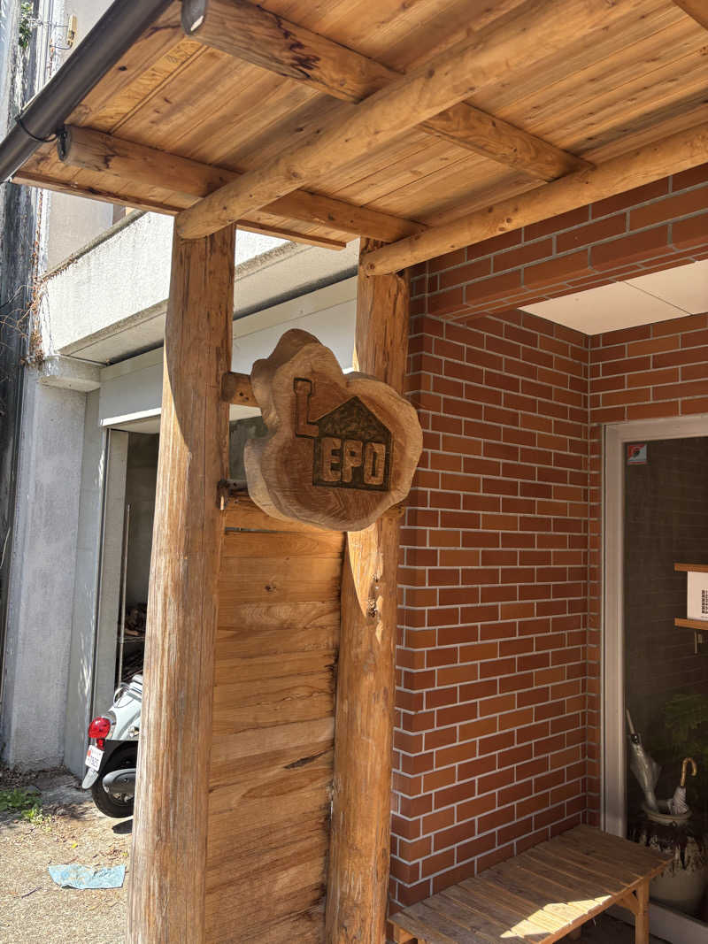 アル宙さんのSauna kota LEPOのサ活写真