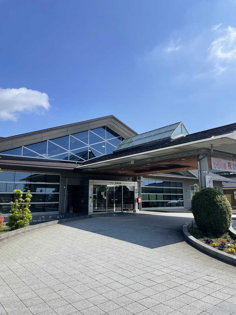 山形社畜サウナーさんのべに花温泉ひなの湯のサ活写真