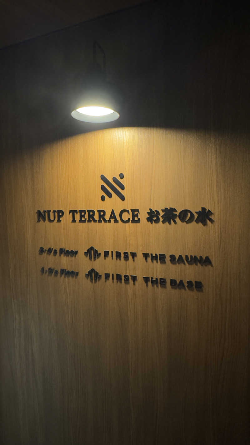 あきさんのFIRST THE SAUNA お茶の水のサ活写真