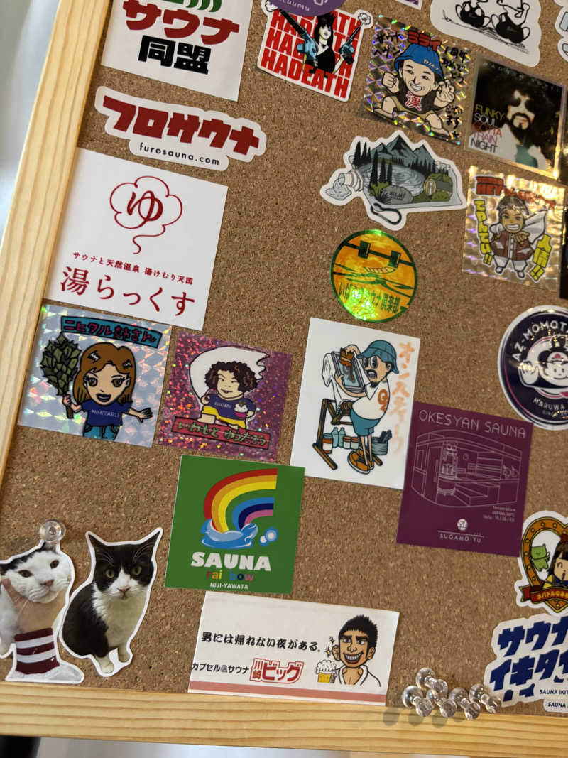 るさんのサウナヘヴン草加のサ活写真