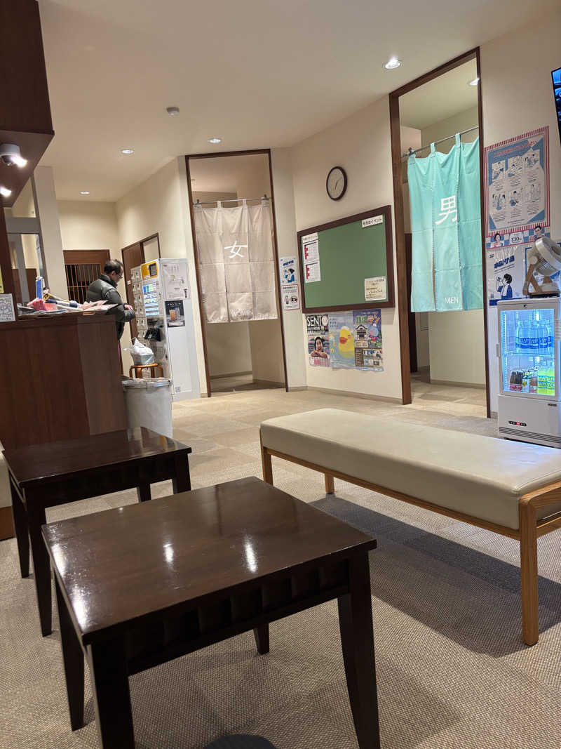 るさんのイーストランドのサ活写真