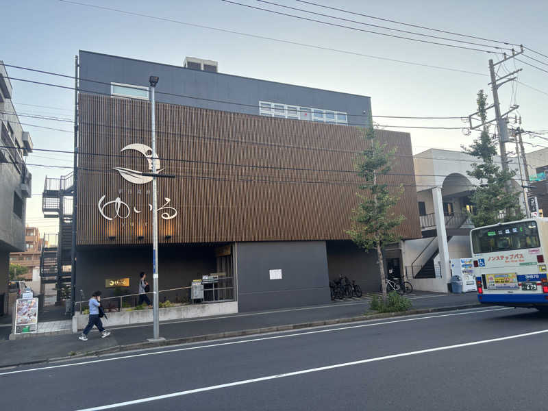 るさんの朝日湯源泉ゆいるのサ活写真
