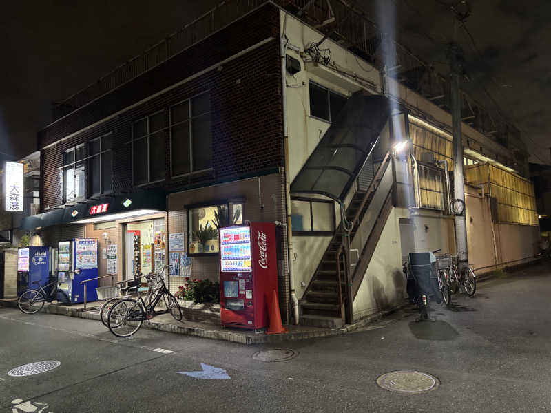 るさんの大森湯のサ活写真