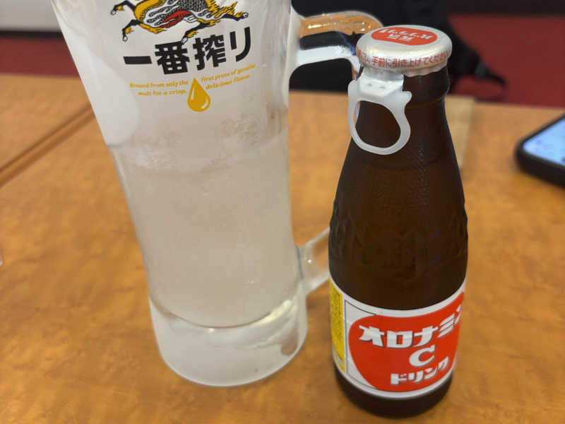 オロポ