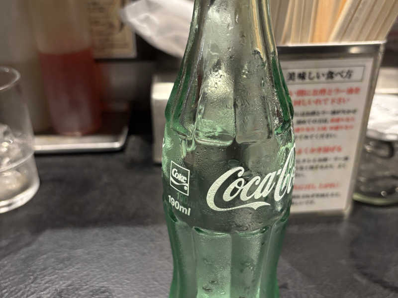 コカコーラ