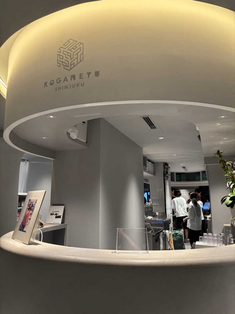 るさんの黄金湯 新宿店のサ活写真