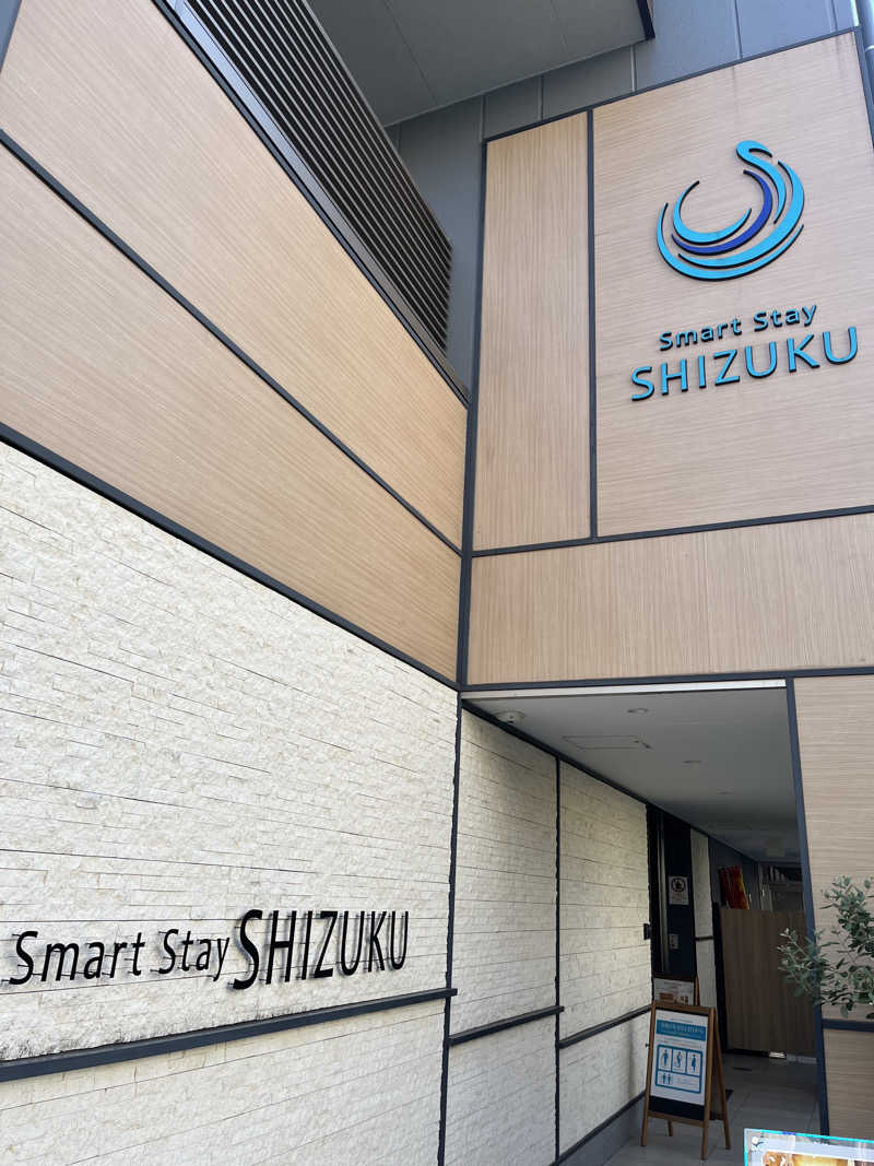 クレベルコスゲさんのSmart Stay SHIZUKU 品川大井町のサ活写真