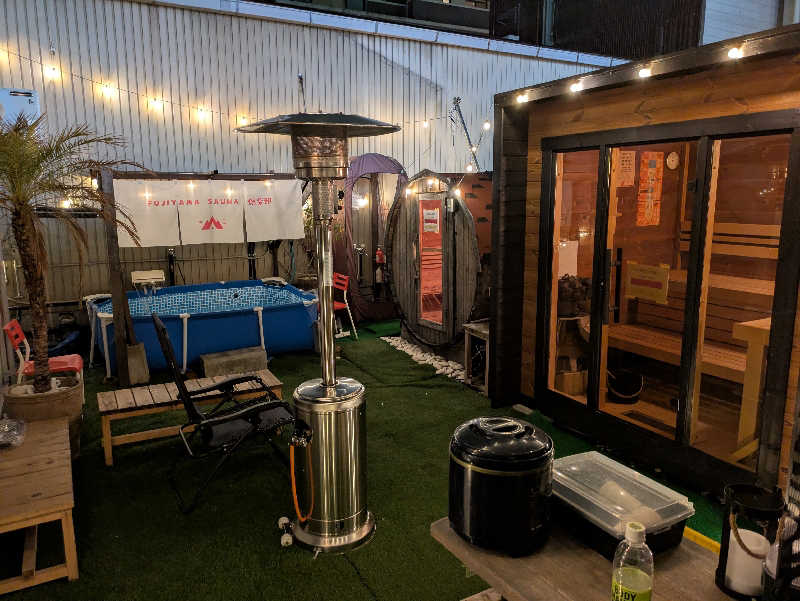 じゅびろさんのFUJIYAMA SAUNA倶楽部のサ活写真