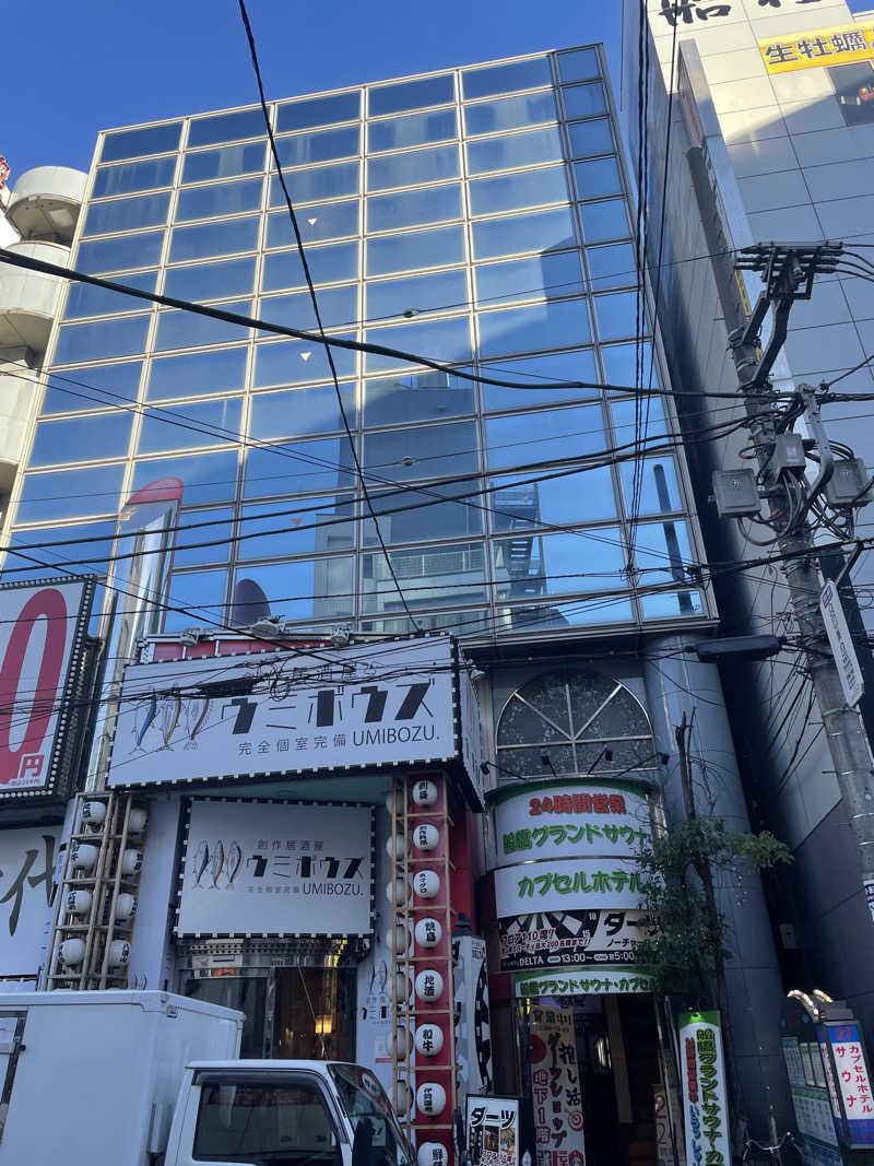 並木坂地獄温泉さんの船橋グランドサウナ&カプセルホテルのサ活写真