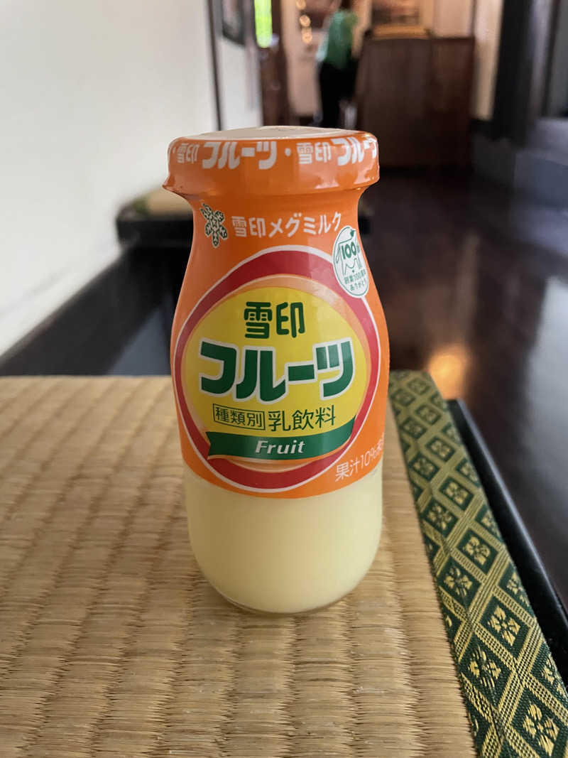 並木坂地獄温泉さんの佐倉天然温泉 澄流(すみれ)のサ活写真