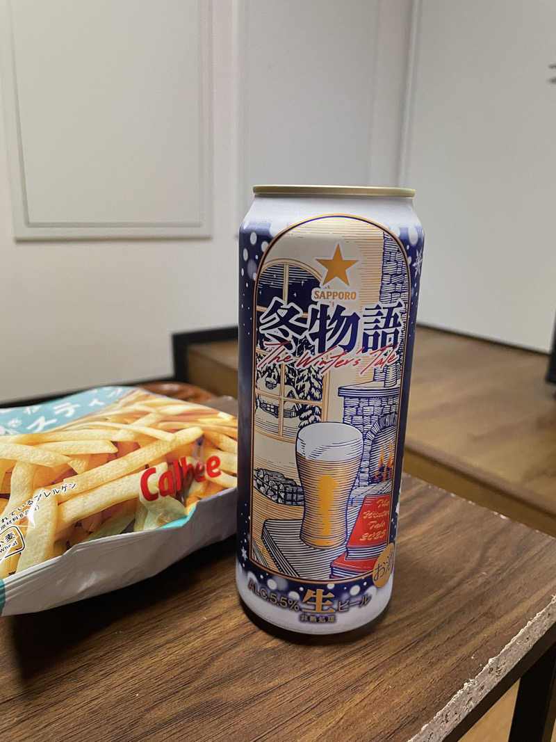 並木坂地獄温泉さんのカプセルホテルふらるのサ活写真