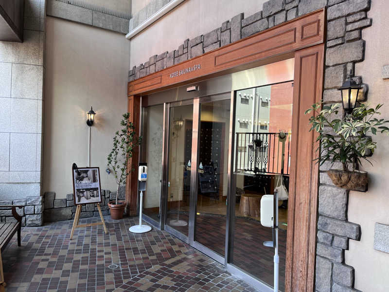 おのひろ20230916さんの神戸サウナ&スパのサ活写真