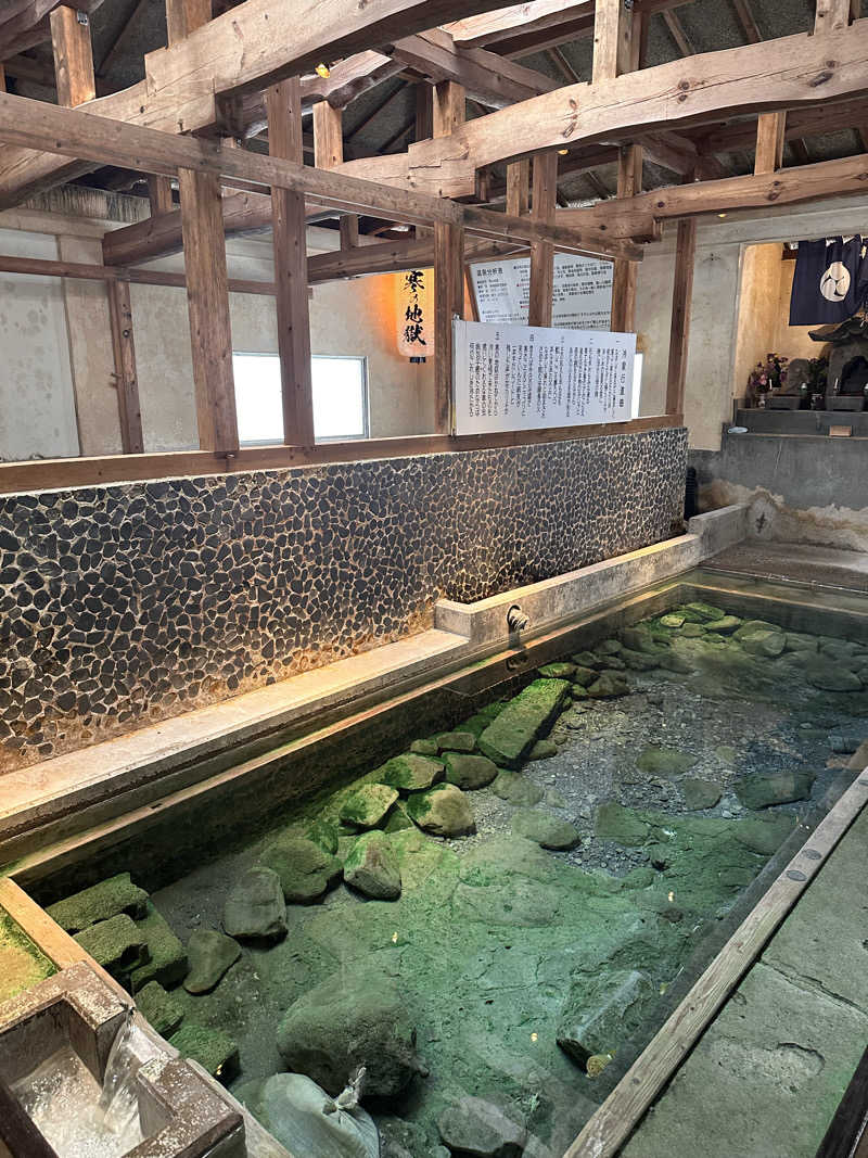 E_さんの寒の地獄旅館のサ活写真