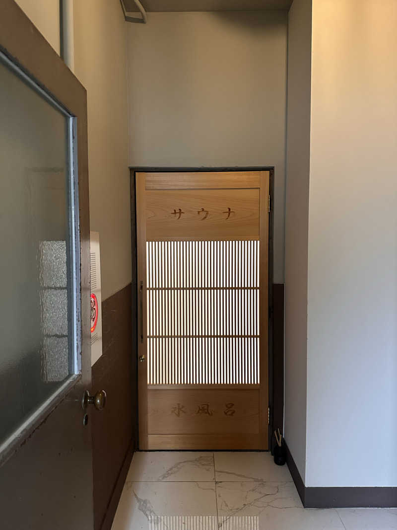 E_さんのぎょうざ湯2(旧夷川サウナなかじま)のサ活写真