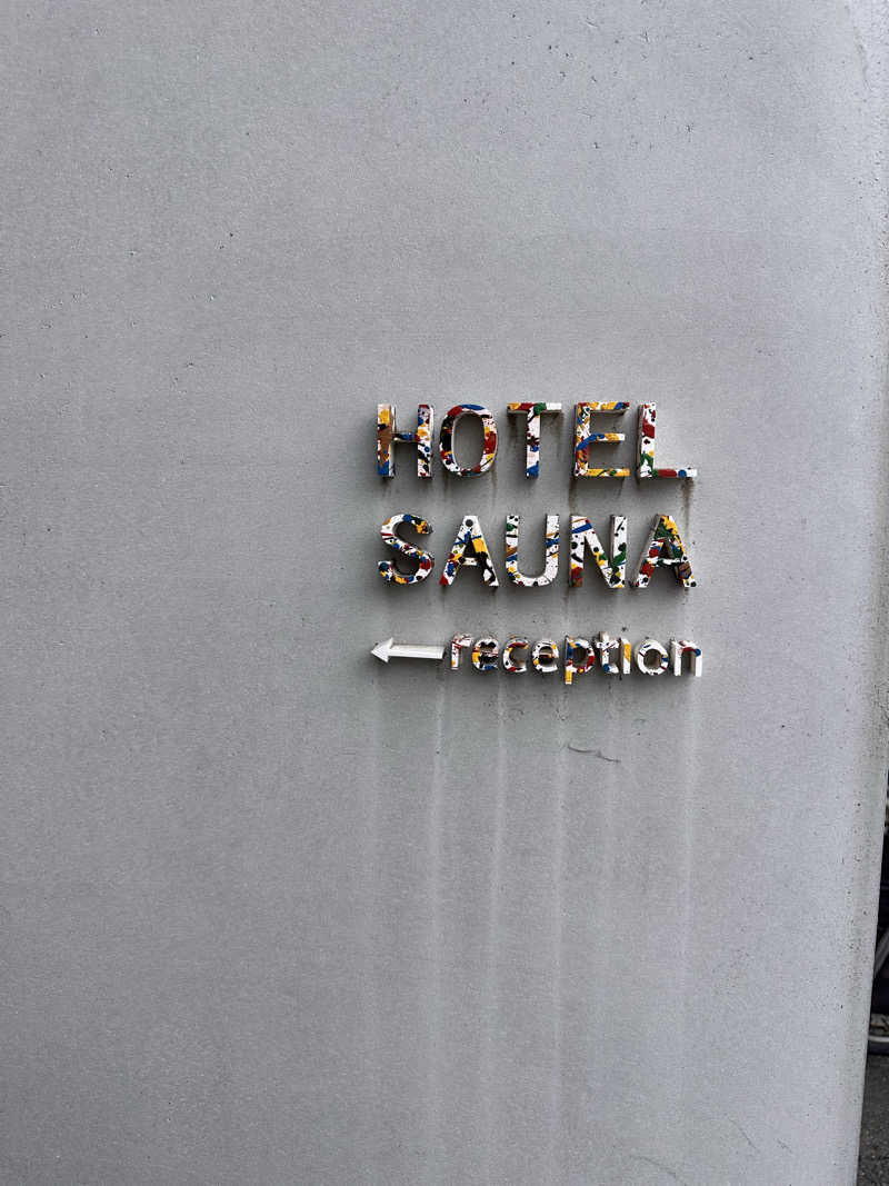 E_さんのぎょうざ湯2(旧夷川サウナなかじま)のサ活写真