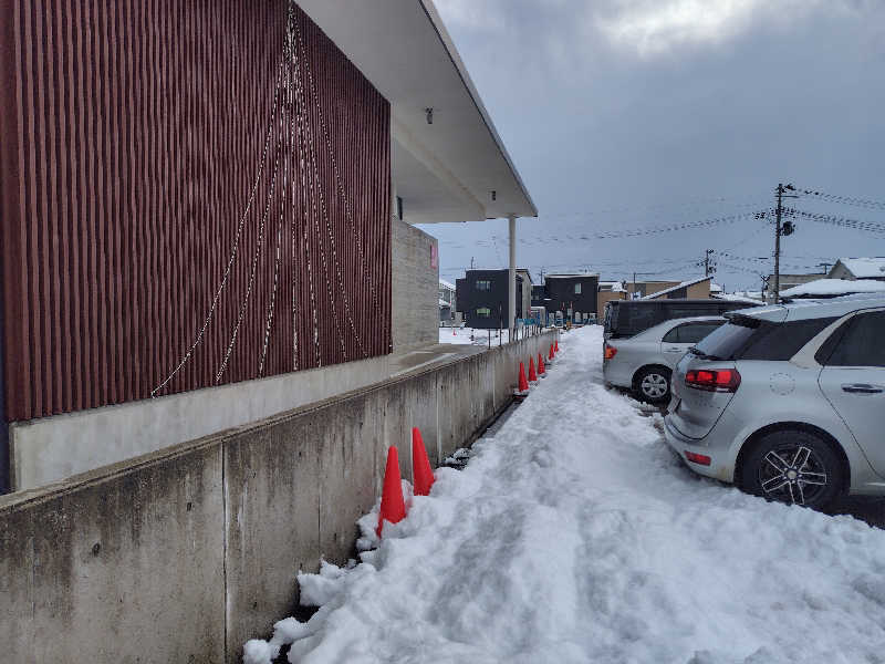 ゆばさんの庄内町ギャラリー温泉 町湯のサ活写真