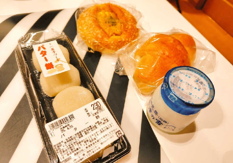 ゆばさんのアイアイひらたのサ活写真