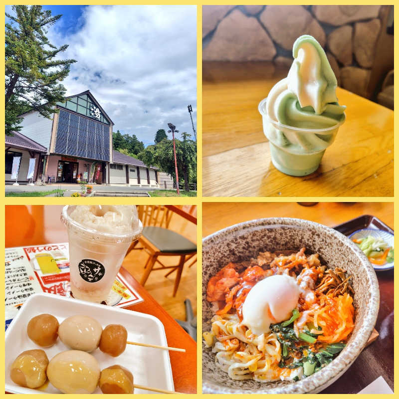 ゆばさんの水沢温泉館のサ活写真