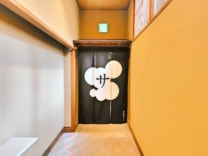 ゆばさんのKAMEYA HOTEL 龍宮殿サウナのサ活写真