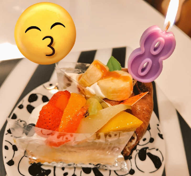 ゆばさんのアイアイひらたのサ活写真