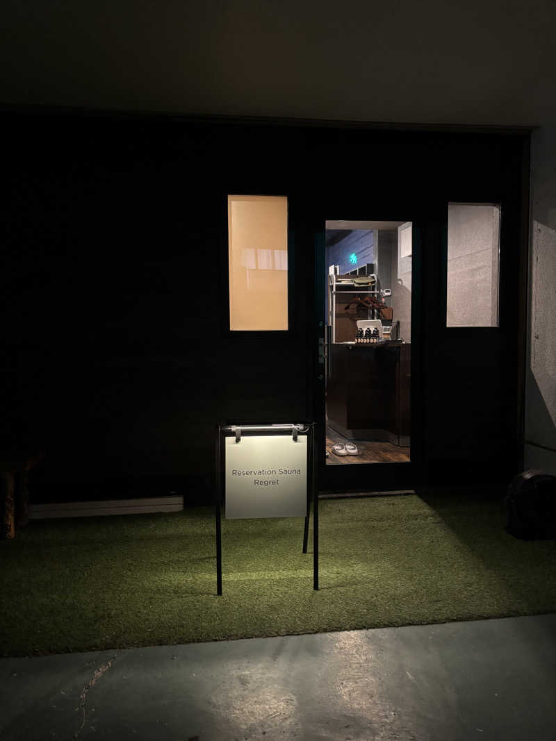 風さんのサウナサロン後悔のサ活写真