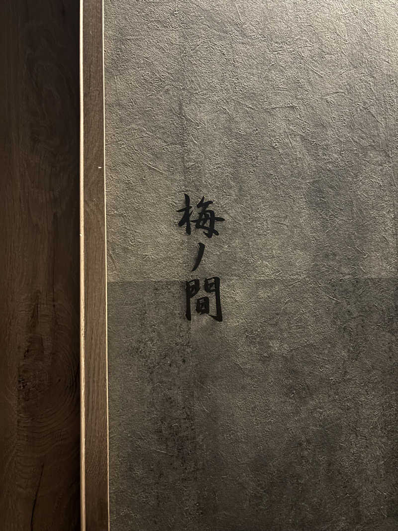 風さんのASP SAUNAのサ活写真