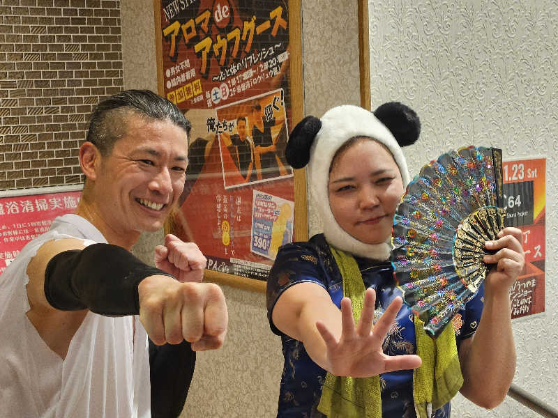サあいこーかさんのRAKU SPA Cafe 浜松のサ活写真