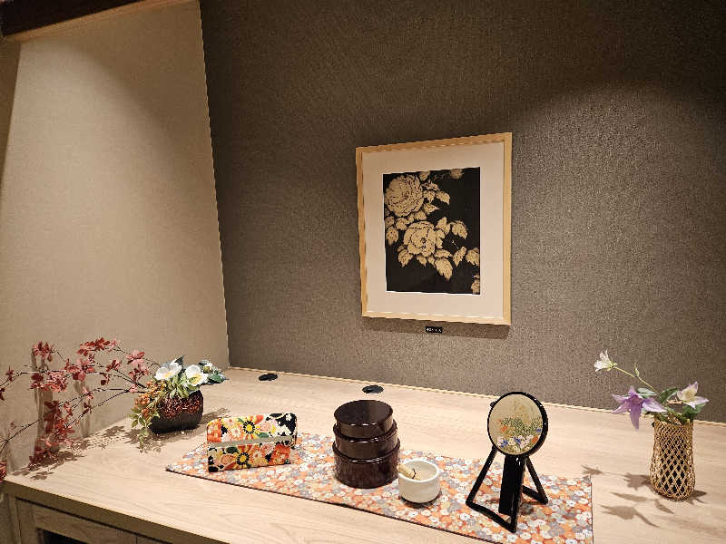 サあいこーかさんの天然温泉 あづみの湯 御宿 野乃松本のサ活写真