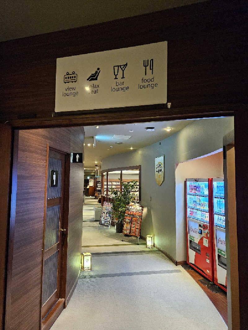 サあいこーかさんのバーデン・ガーデン(旧:ザ ベッド&スパ 所沢)のサ活写真