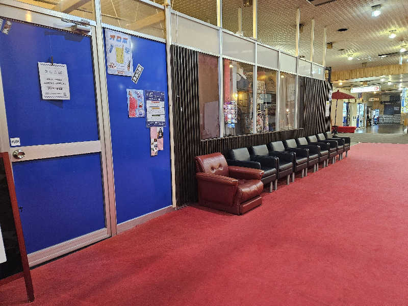 サあいこーかさんの平針東海健康センターのサ活写真