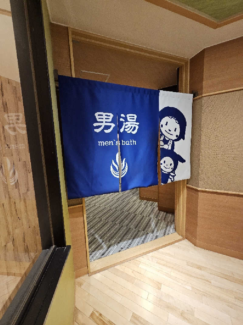 サあいこーかさんの天然温泉アーバンクア SPA & LIVINGのサ活写真