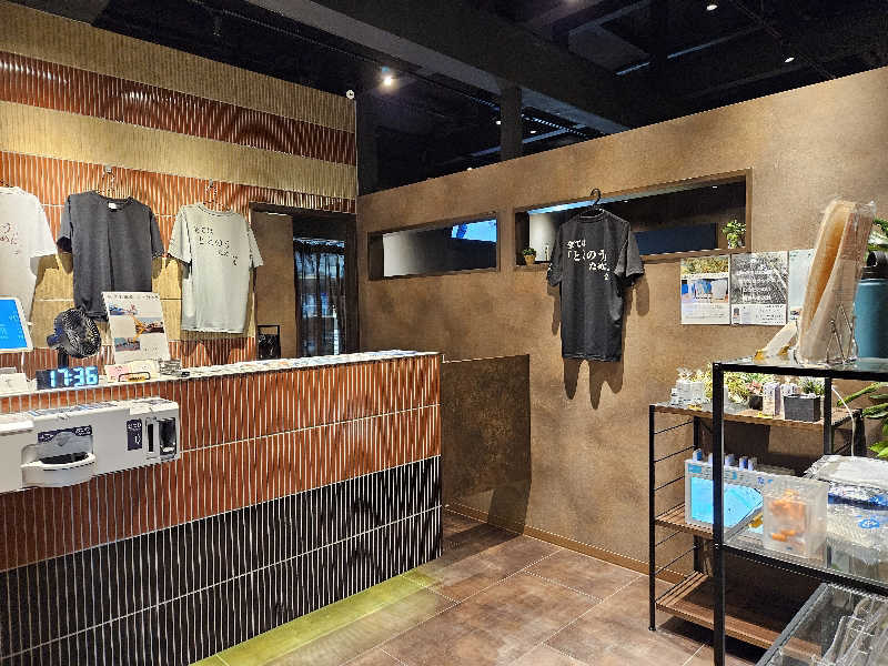 サあいこーかさんのサウナ とと乃井やのサ活写真