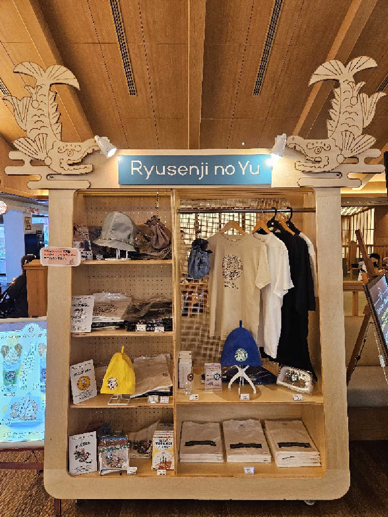 サあいこーかさんの天空SPA HILLS 竜泉寺の湯 名古屋守山本店のサ活写真