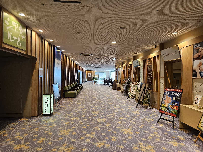 サあいこーかさんの湯〜とぴあ宝のサ活写真