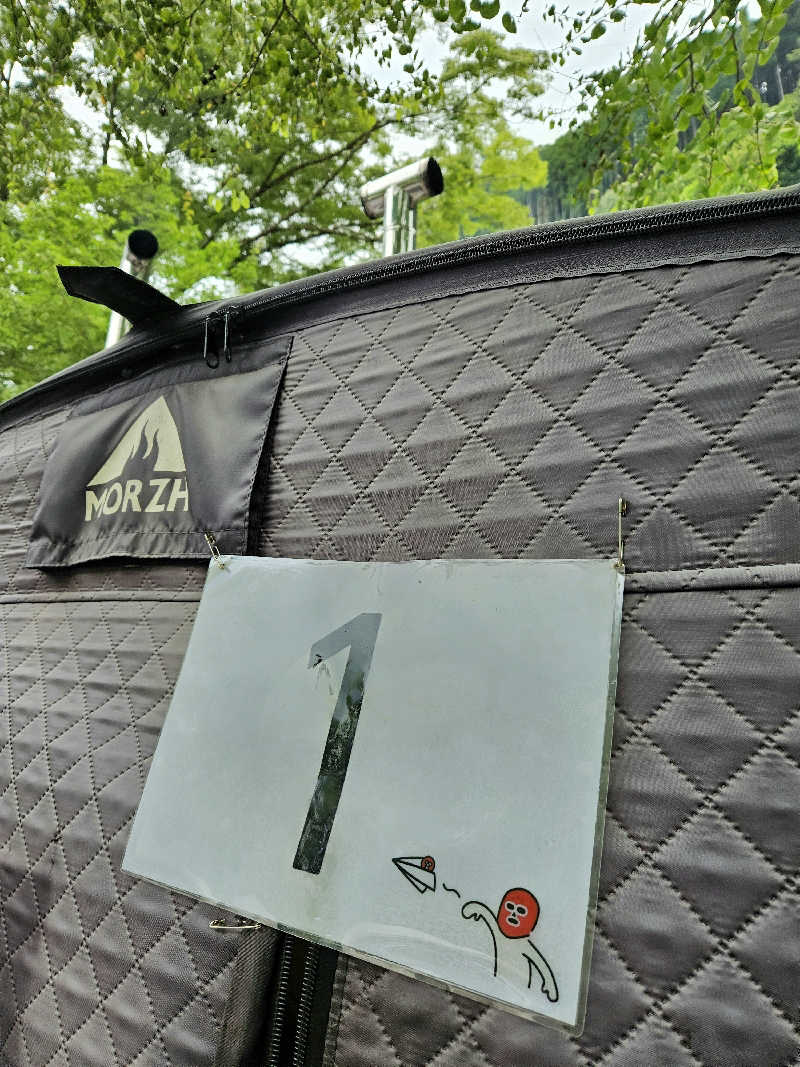 サあいこーかさんのサウナ天竜のサ活写真