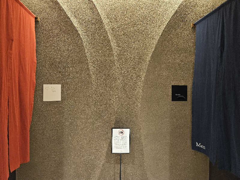 サあいこーかさんのGREENITY IWATAのサ活写真