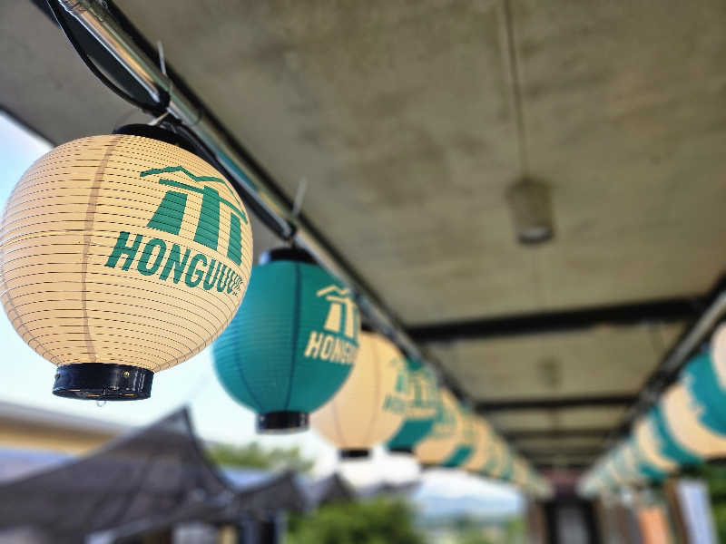 サあいこーかさんの天然温泉 本宮の湯のサ活写真