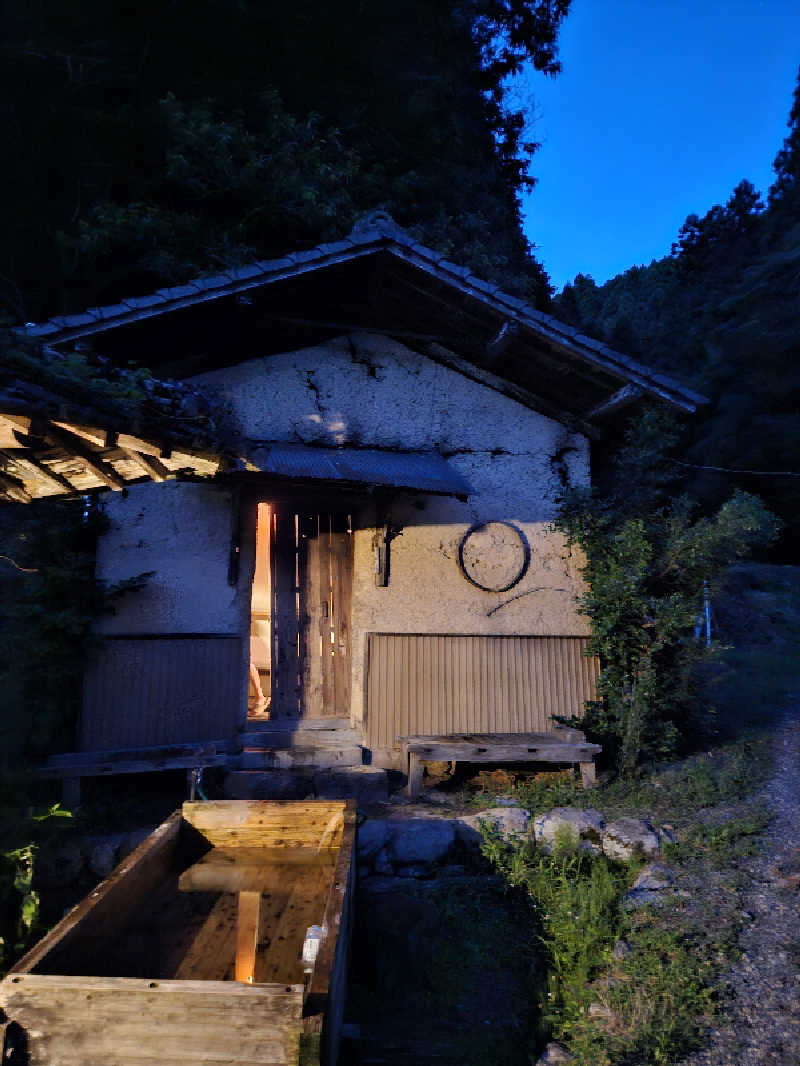 サあいこーかさんのパブリックハウス アンド サウナ 久米屋のサ活写真