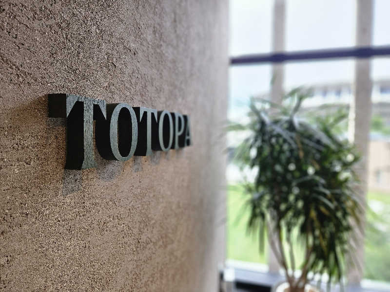 サあいこーかさんのTOTOPA 都立明治公園店のサ活写真