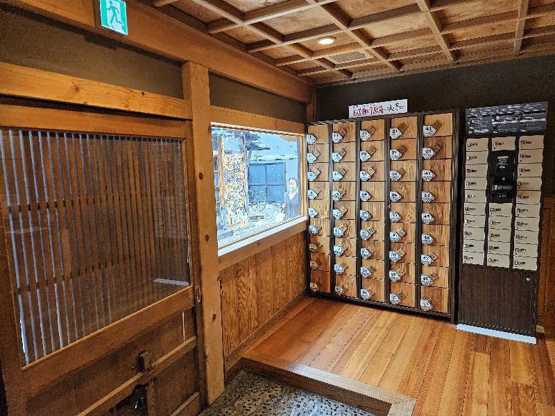 サあいこーかさんのPARADISEのサ活写真