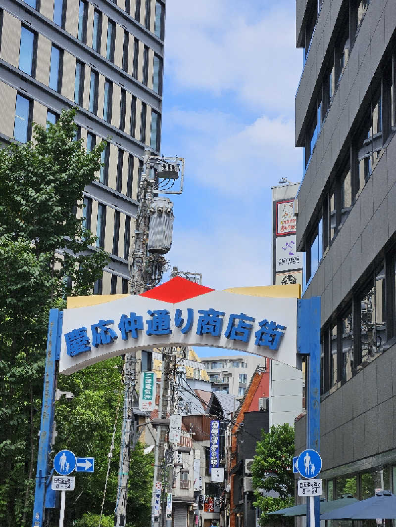 サあいこーかさんのPARADISEのサ活写真