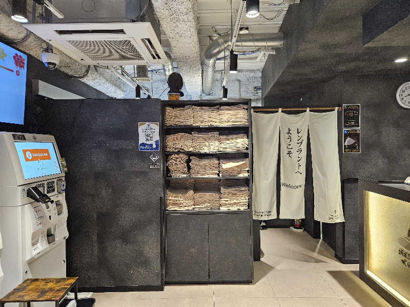 サあいこーかさんのライオンサウナ新橋 (レンブラントキャビン&スパ新橋内)のサ活写真