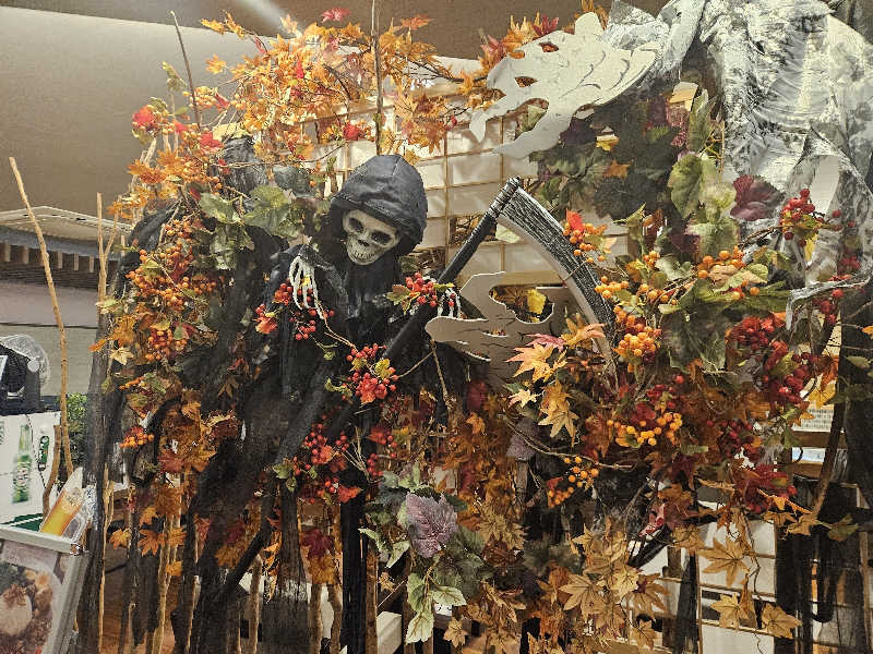 サあいこーかさんの朝日湯源泉ゆいるのサ活写真