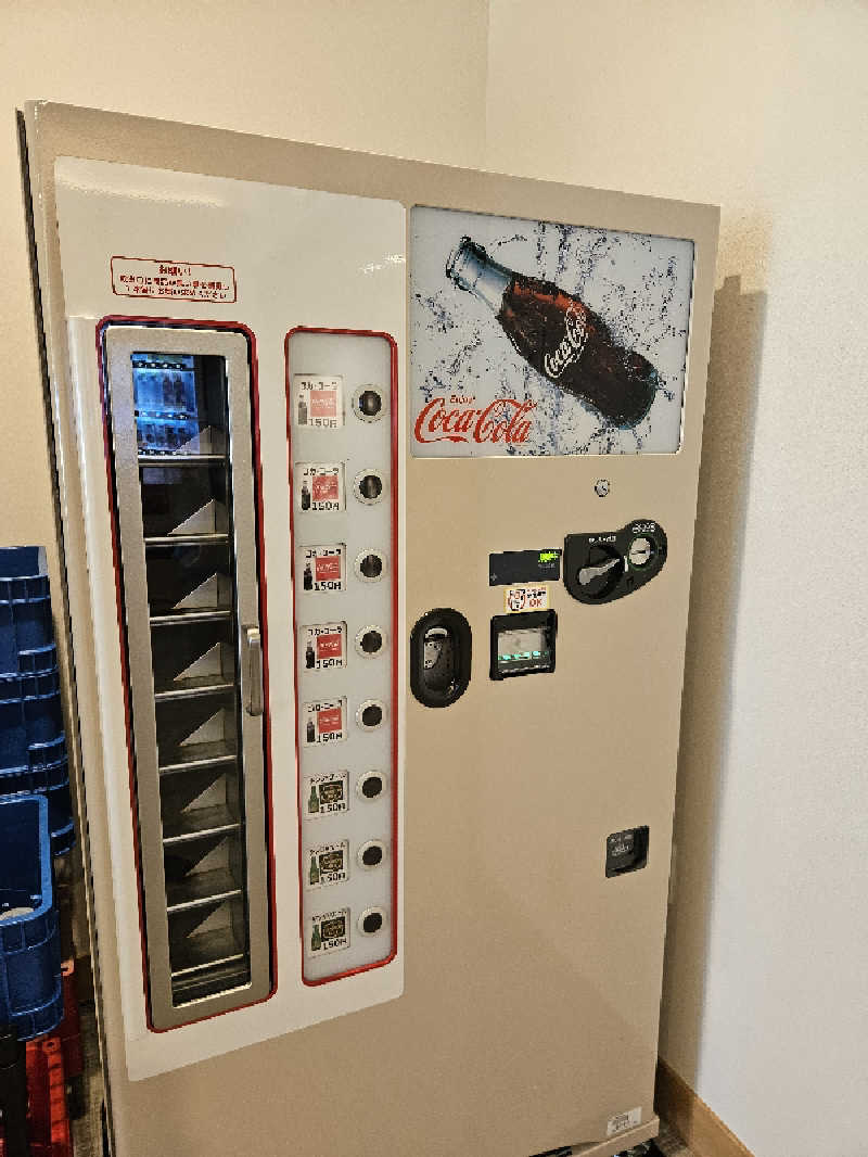 サあいこーかさんの信州まつかわ温泉 清流苑のサ活写真